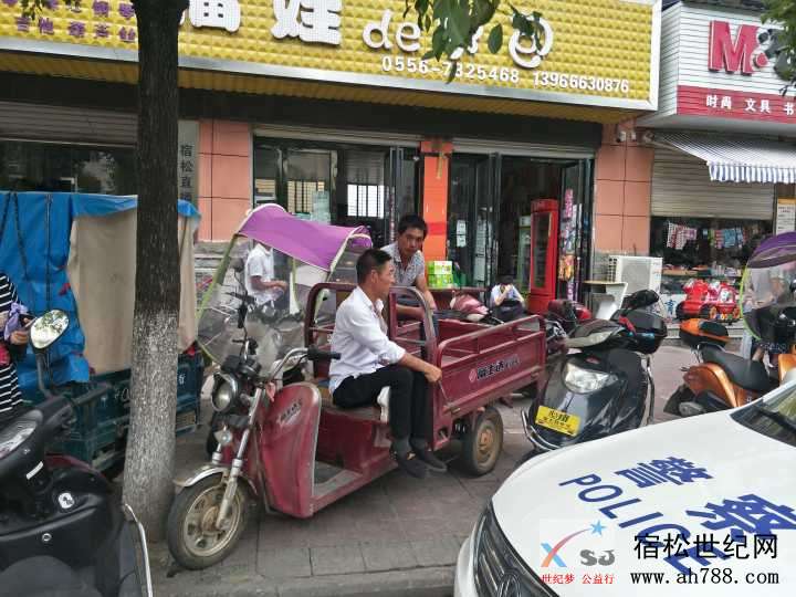 微信图片_20180607172529.jpg