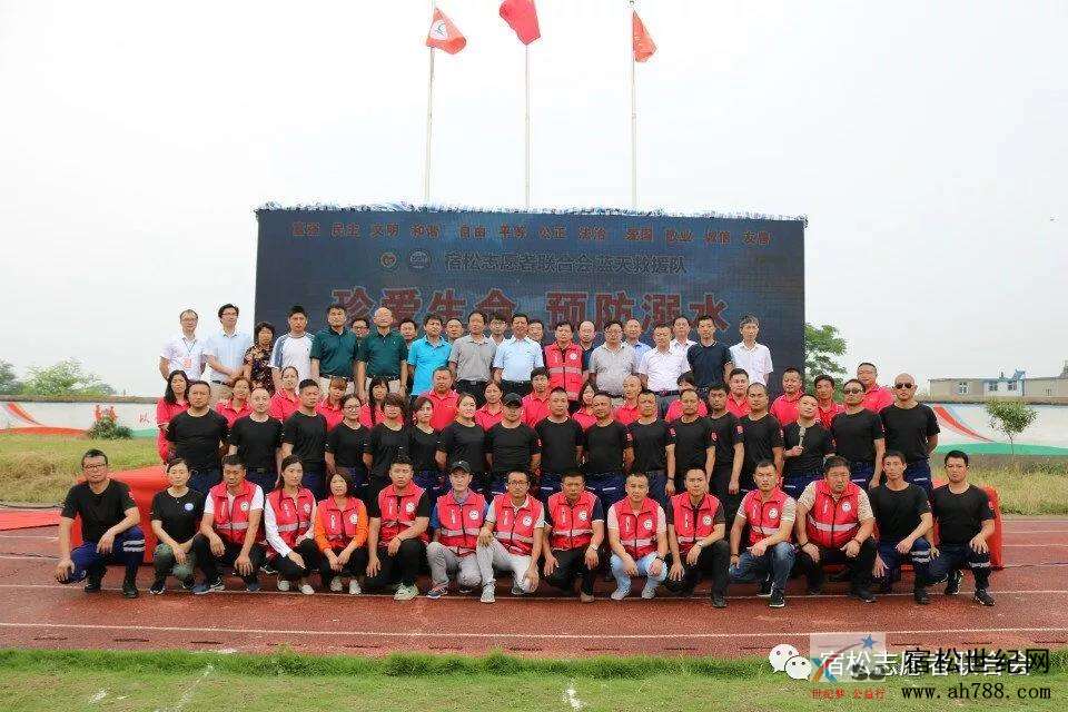 微信图片_20180607215226.jpg
