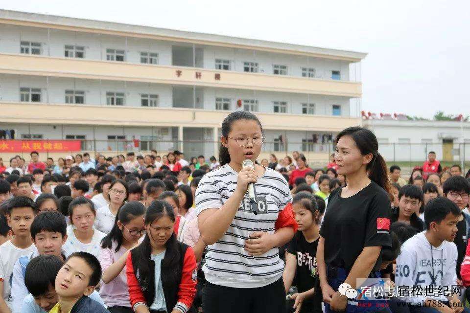 微信图片_20180607215300.jpg