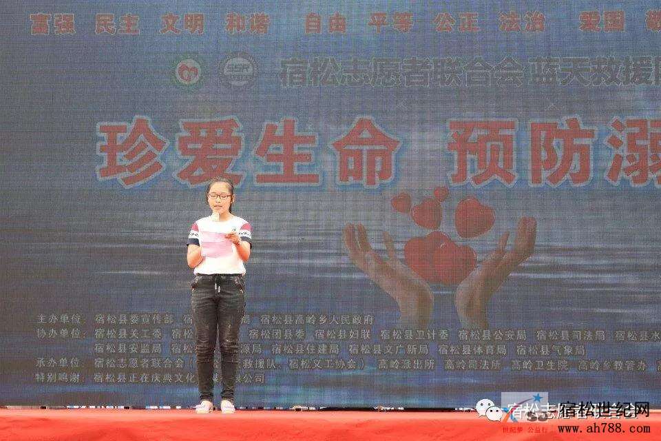 微信图片_20180607215239.jpg