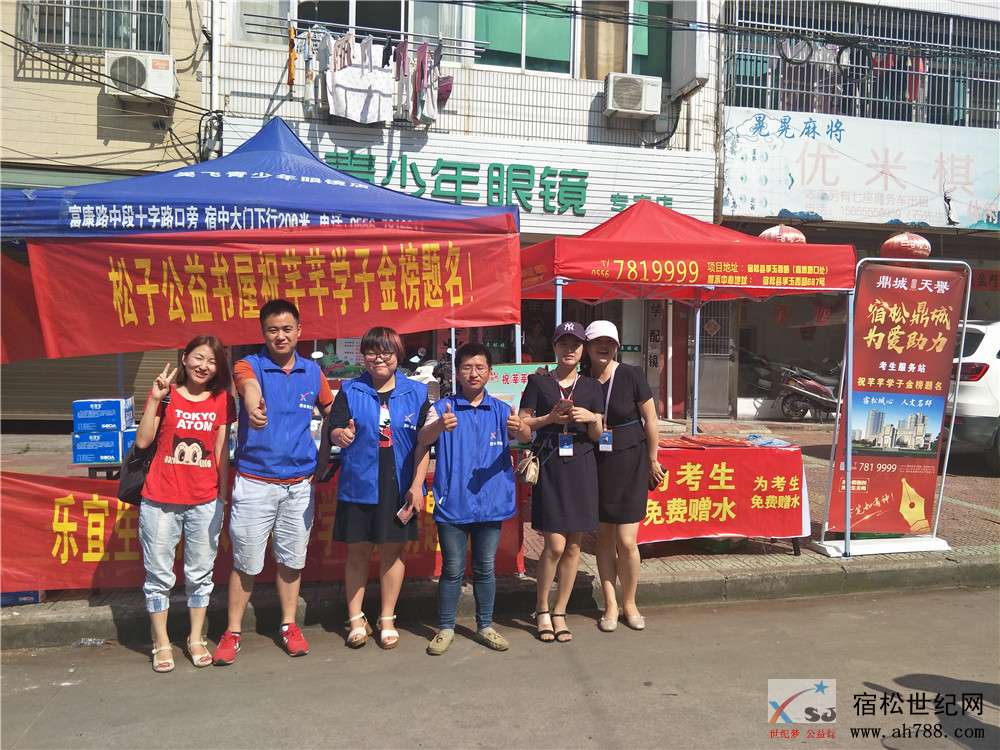 IMG20180607090653.jpg