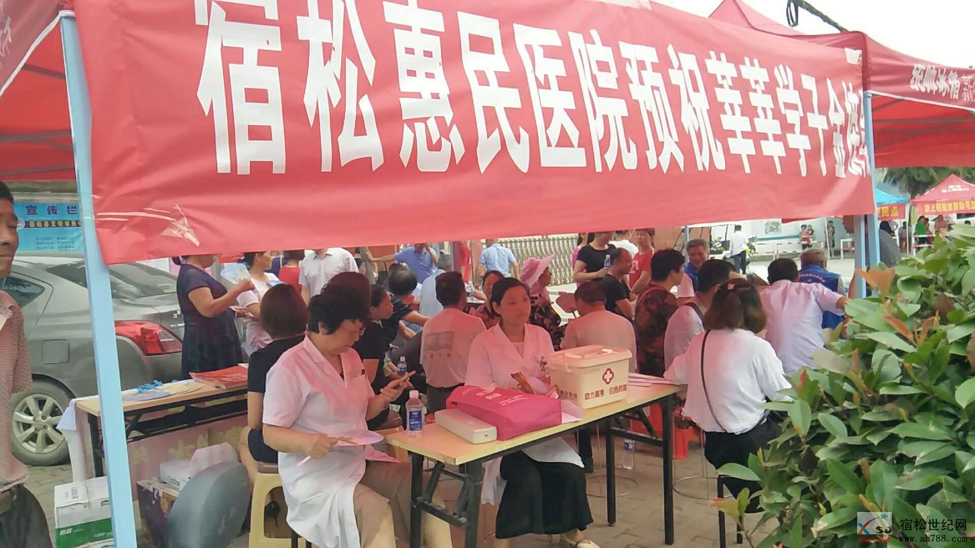 微信图片_20180608185834.jpg