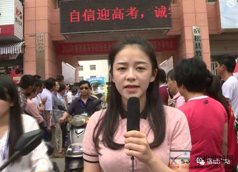 微信图片_20180608200411.jpg