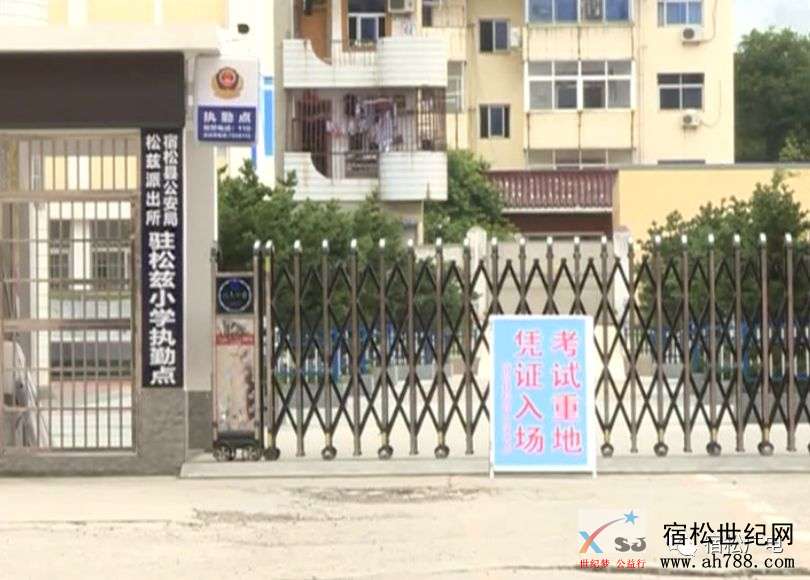 微信图片_20180608200402.jpg
