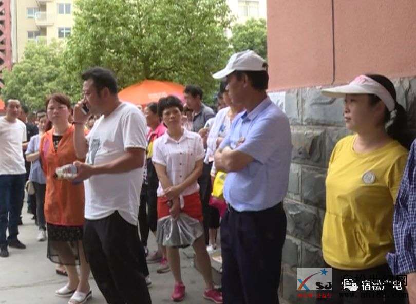 微信图片_20180608200425.jpg