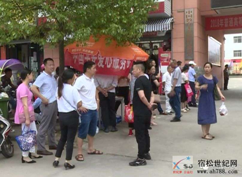 微信图片_20180608200421.jpg