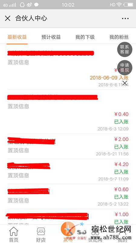 3_副本.jpg