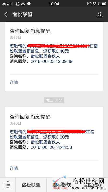 6_副本.jpg