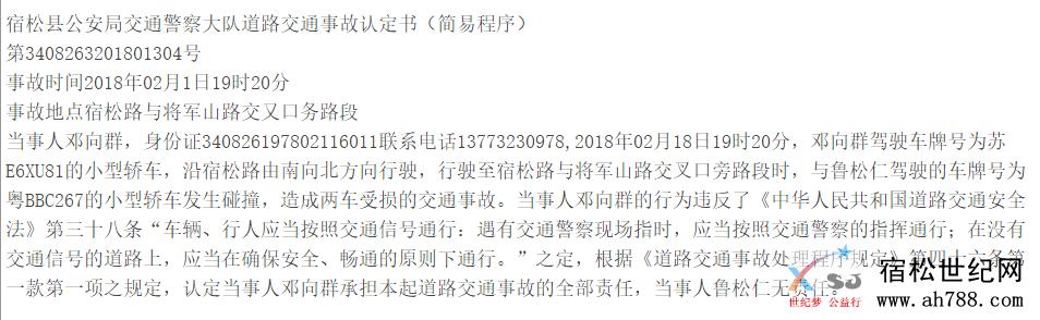 20180609144724.png