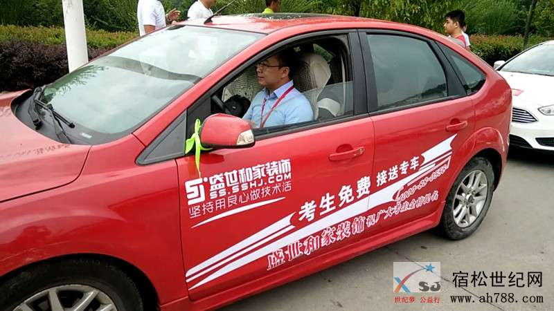webwxgetmsgimg (2)_副本.jpg