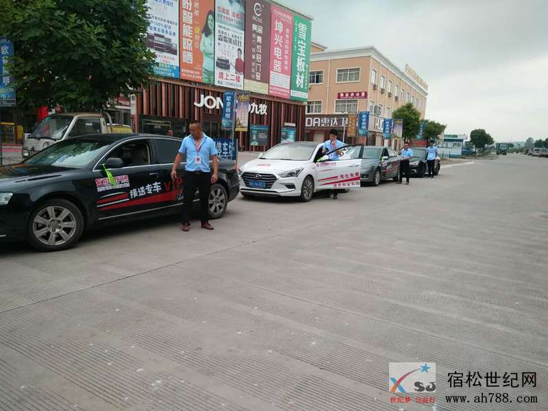 webwxgetmsgimg (3)_副本.jpg