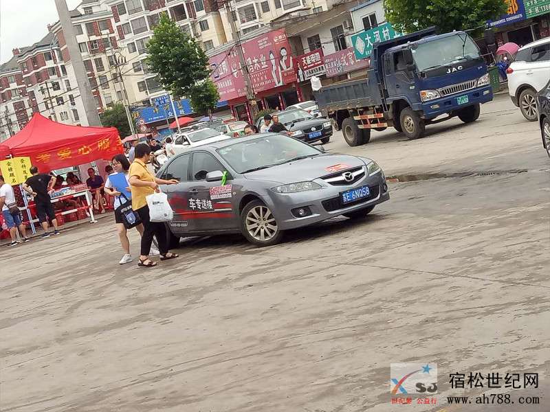 webwxgetmsgimg (5)_副本.jpg