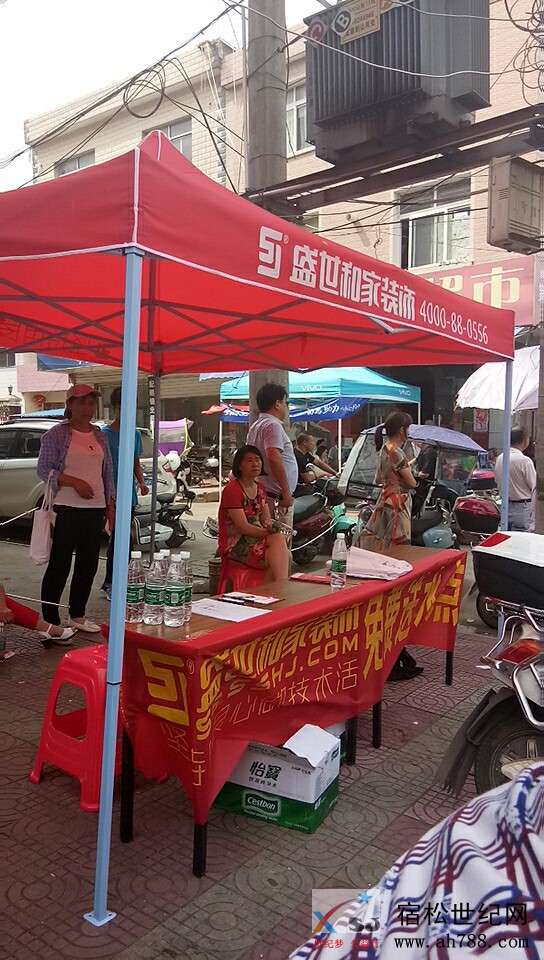 webwxgetmsgimg (15)_副本.jpg
