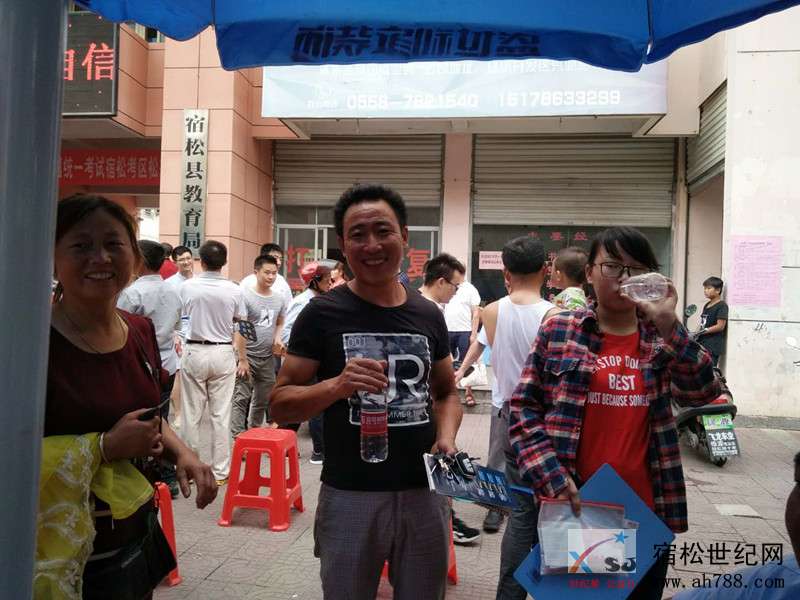 webwxgetmsgimg (18)_副本.jpg