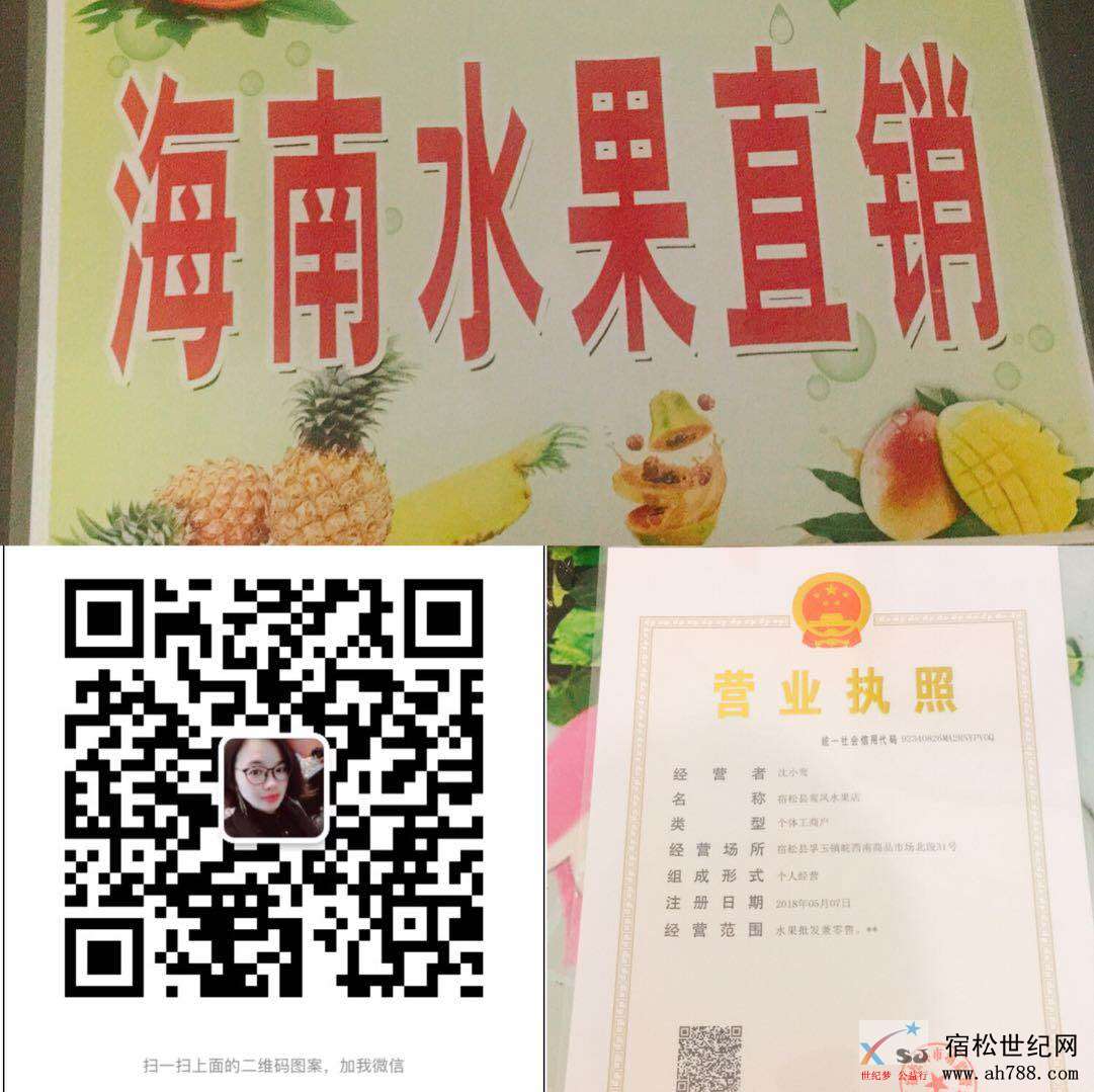 微信图片_20180610150628.jpg