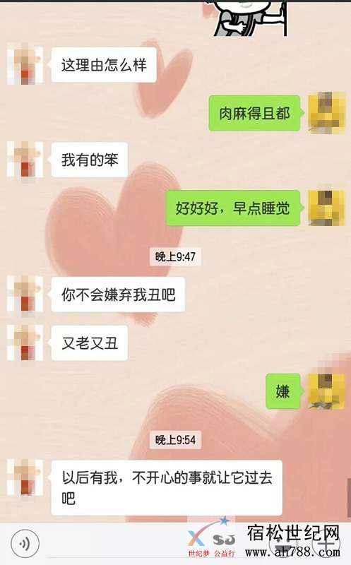 微信图片_20180611124803_副本.jpg