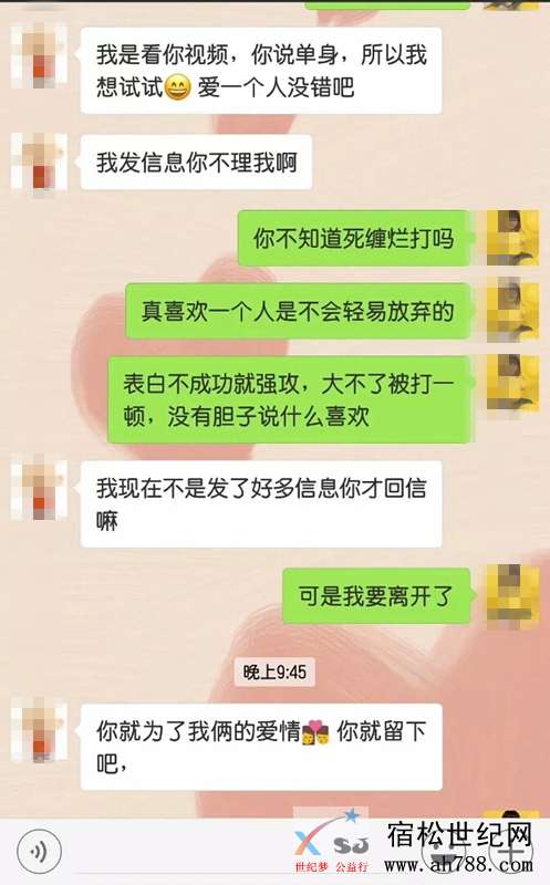微信图片_20180611124807_副本.jpg