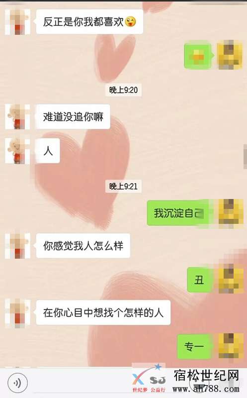 微信图片_20180611124825_副本.jpg