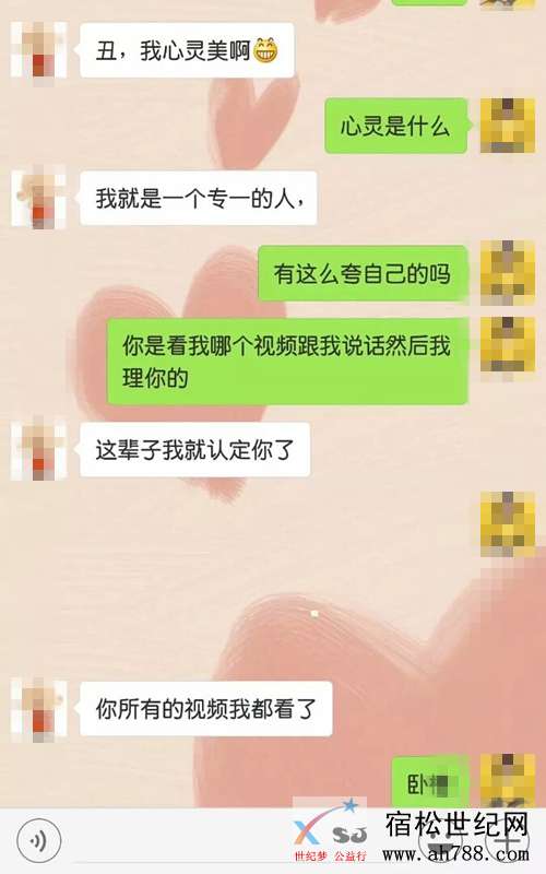 微信图片_20180611124815_副本.jpg