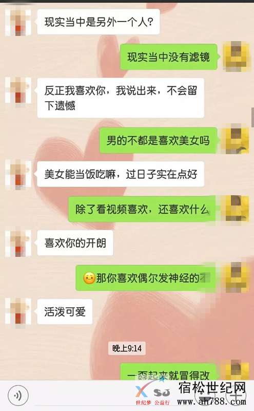 微信图片_20180611124821_副本.jpg