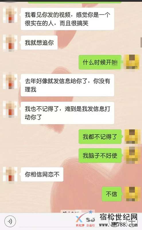 微信图片_20180611124834_副本.jpg