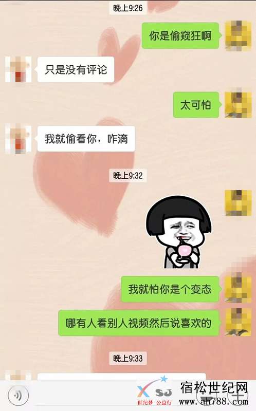 微信图片_20180611124811_副本.jpg