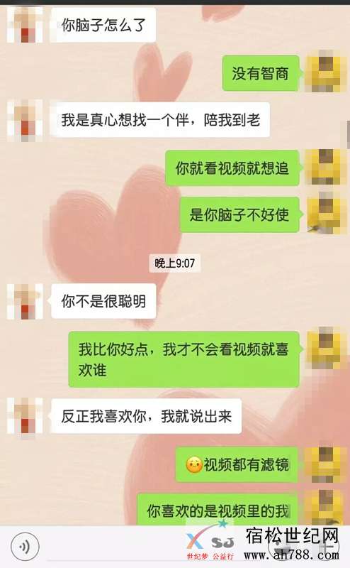 微信图片_20180611124829_副本.jpg