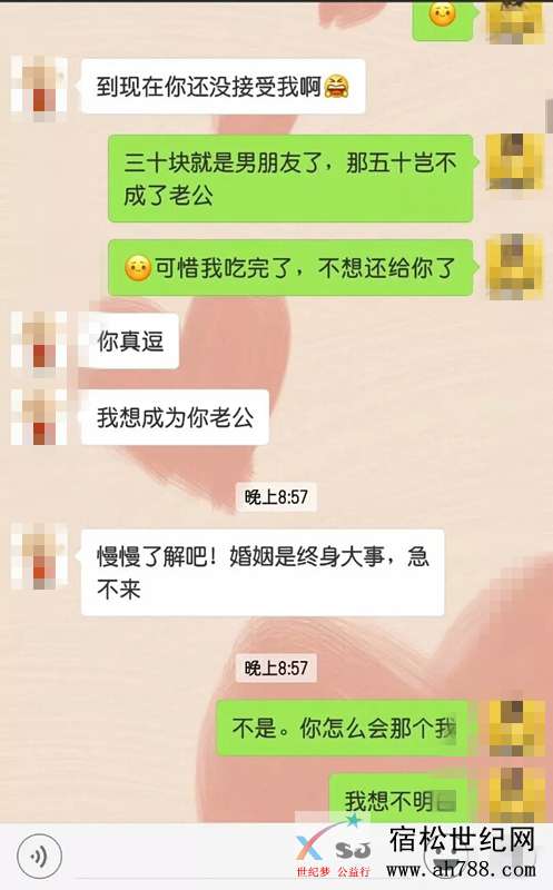 微信图片_20180611124839_副本.jpg
