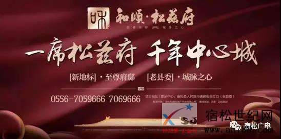 微信图片_20180612092650.jpg