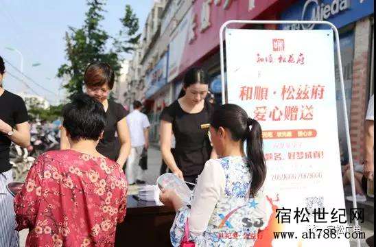 微信图片_20180612092721.jpg