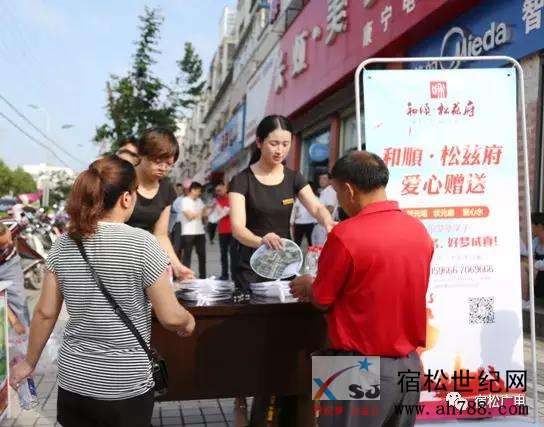 微信图片_20180612092717.jpg
