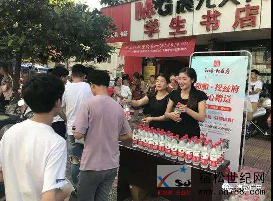 微信图片_20180612092706.jpg