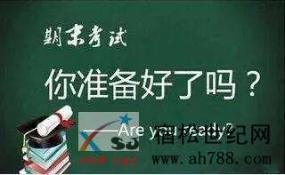 微信图片_20180612114720.jpg
