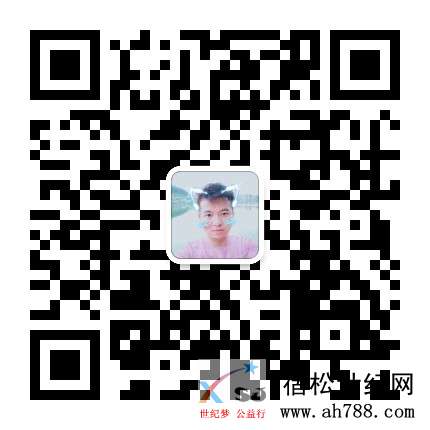 微信图片_20180612203612.jpg