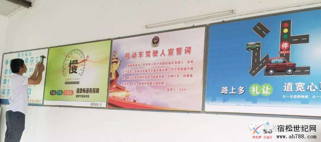 微信图片_20180613103629.jpg