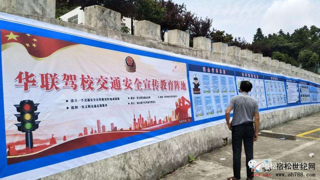 微信图片_20180613103621.jpg