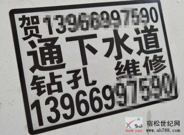 20180613123303_副本.png