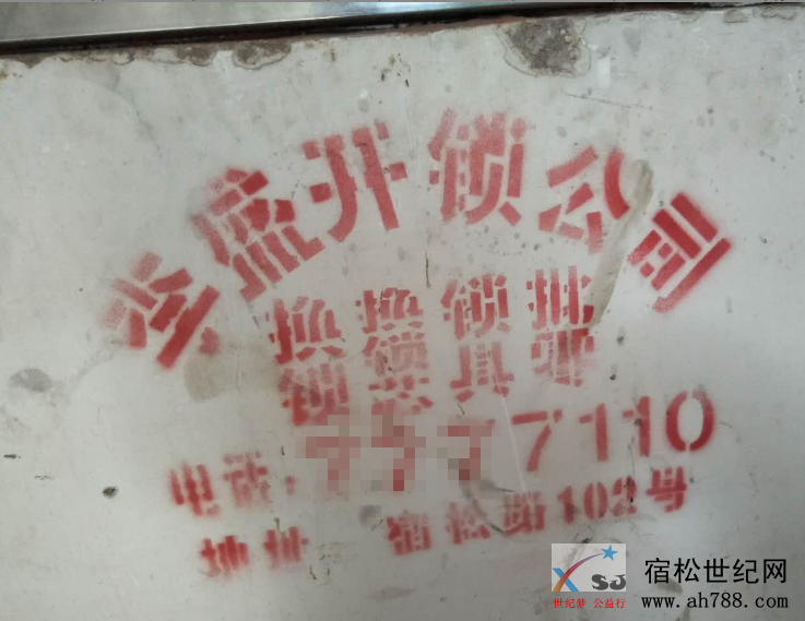 20180613123225_副本.png