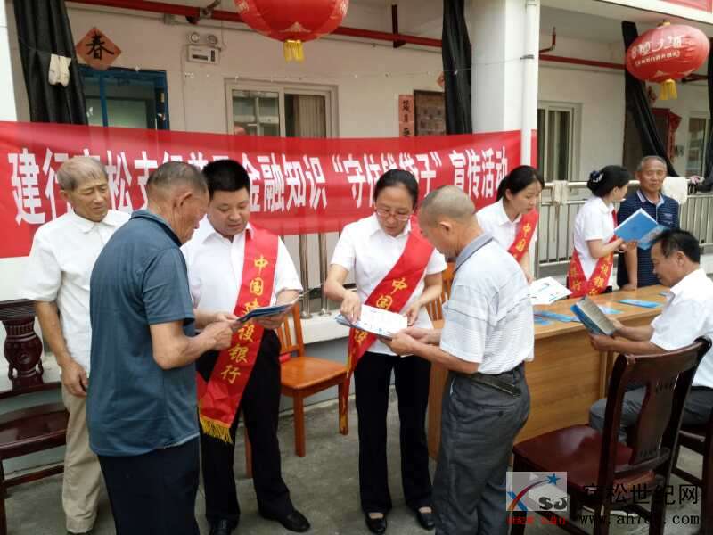微信图片_20180613140705.jpg