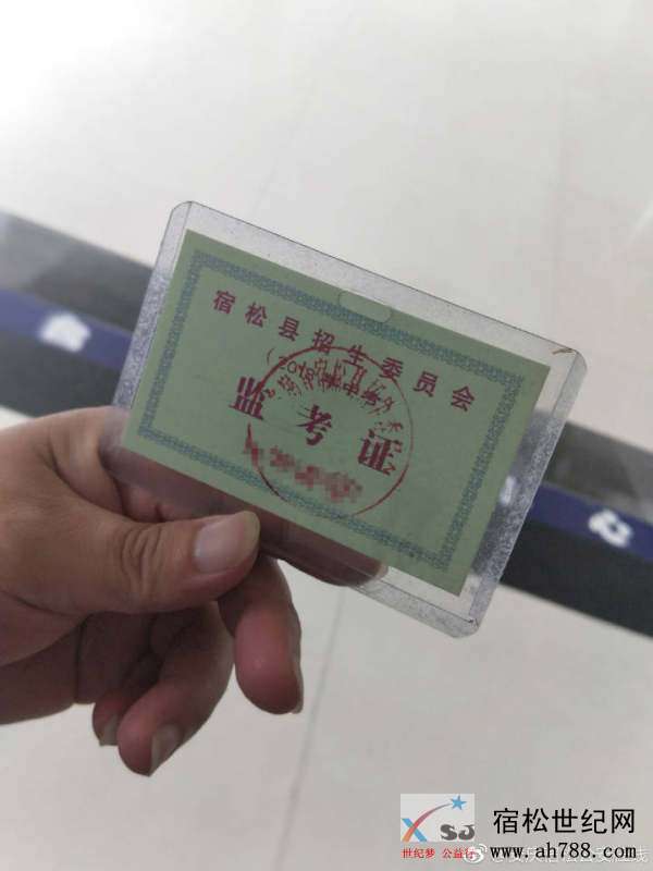 微信图片_20180613164143.jpg