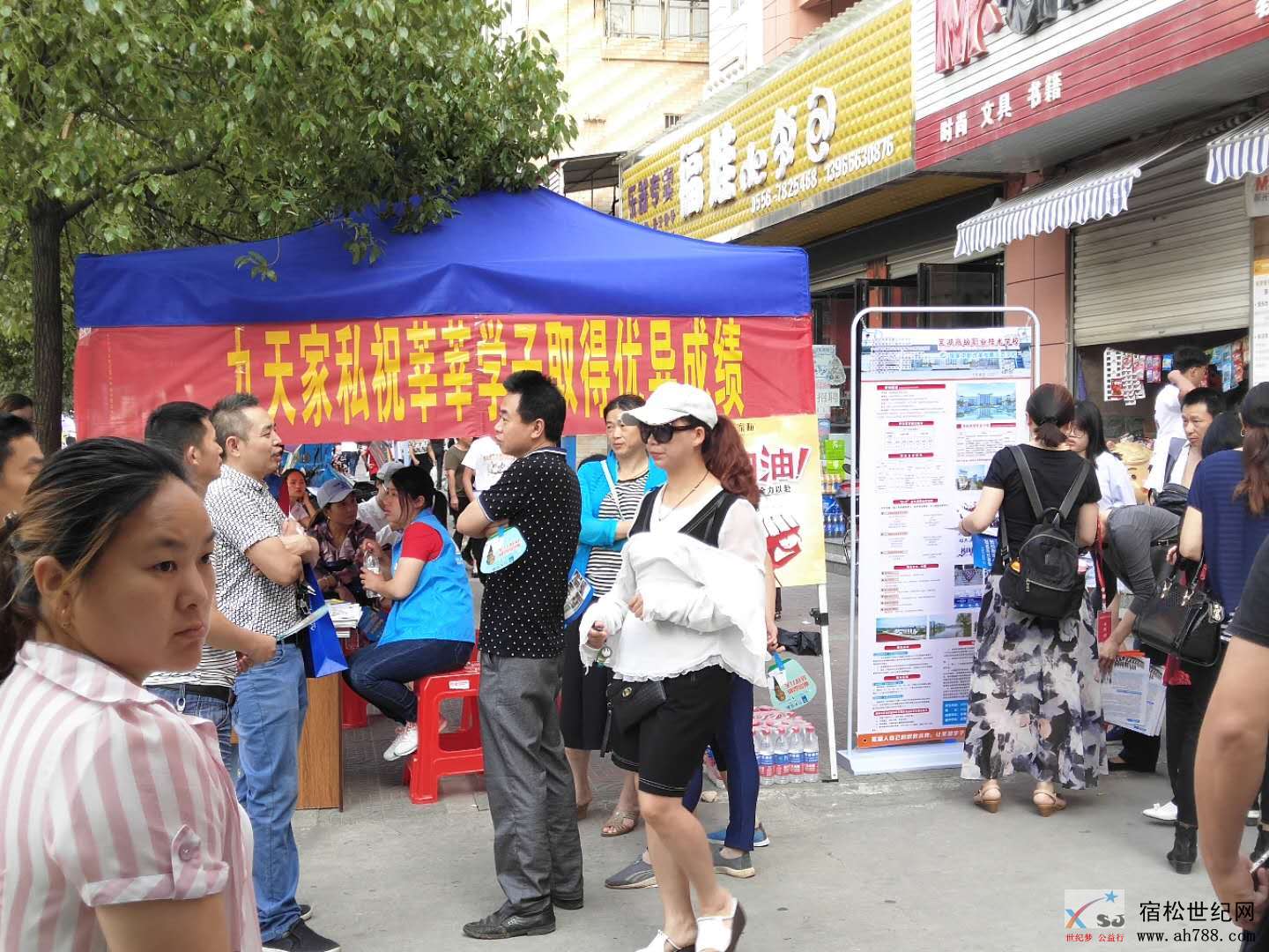 微信图片_20180614183830.jpg