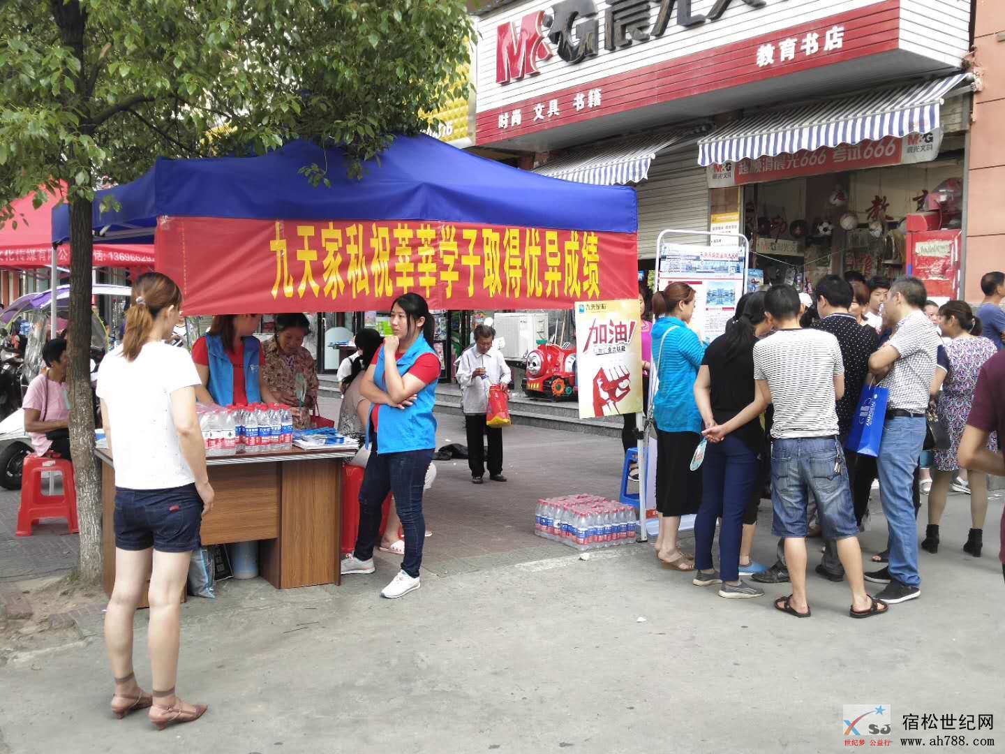 微信图片_20180614183837.jpg