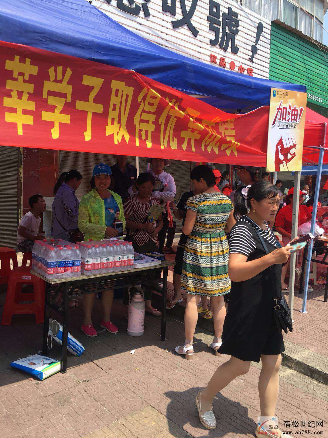 微信图片_20180614183852.jpg