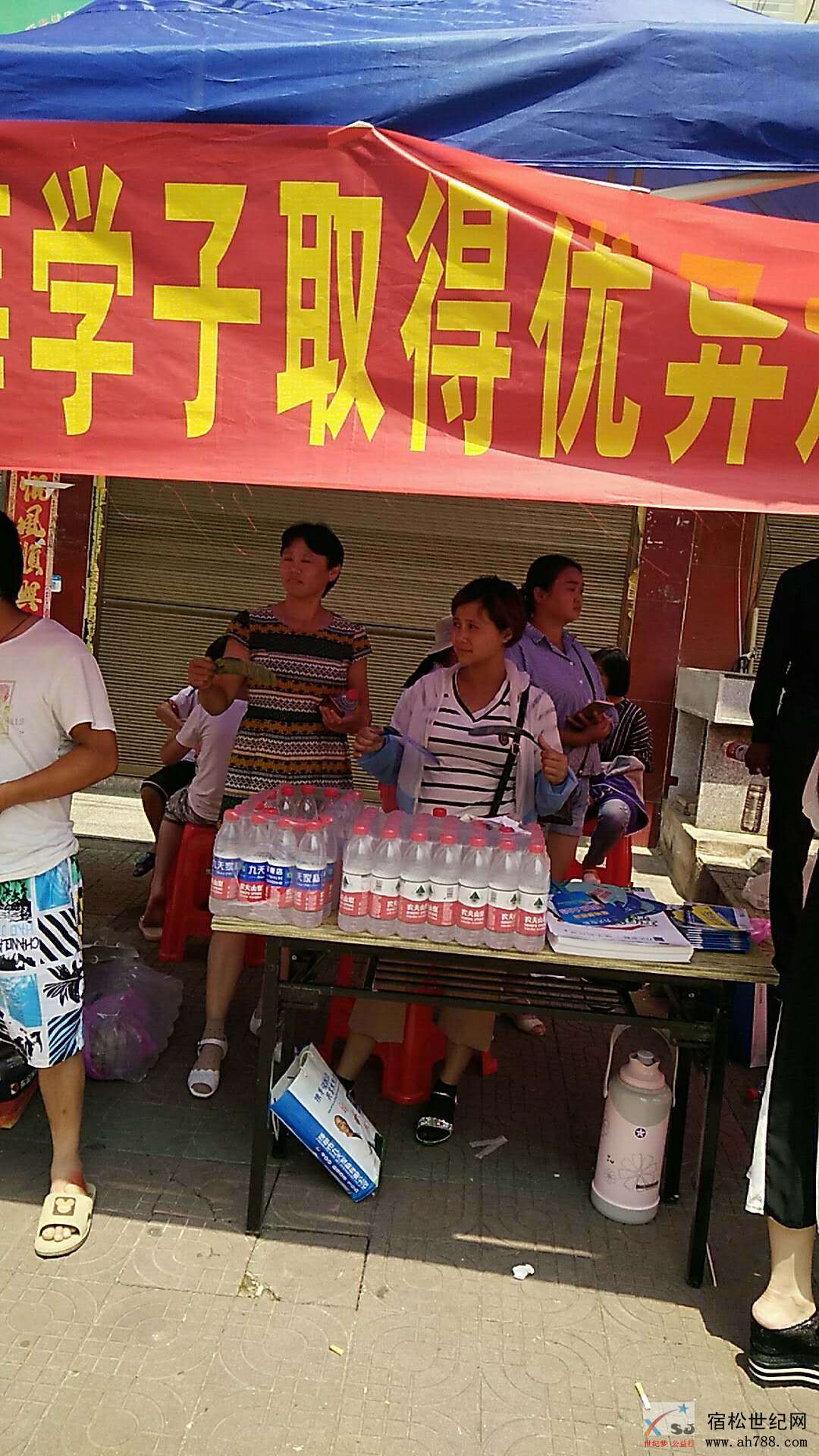 微信图片_20180614183858.jpg
