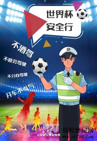 微信图片_20180614224936.jpg