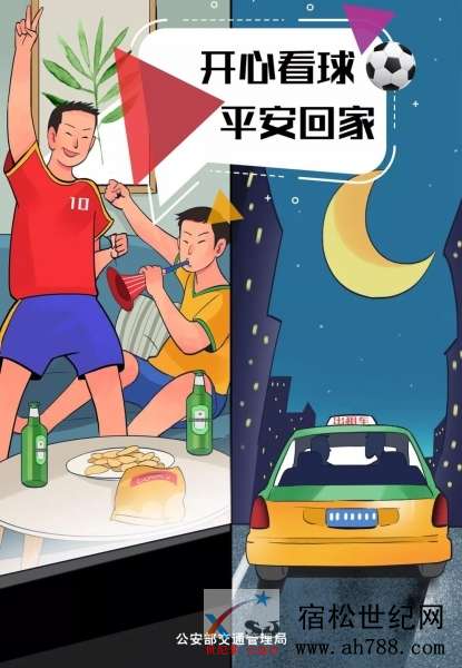 微信图片_20180614225000.jpg