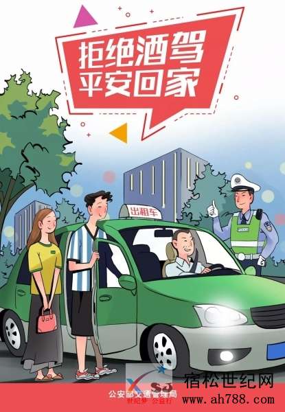 微信图片_20180614225006.jpg
