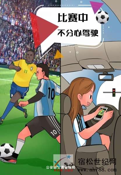 微信图片_20180614224950.jpg