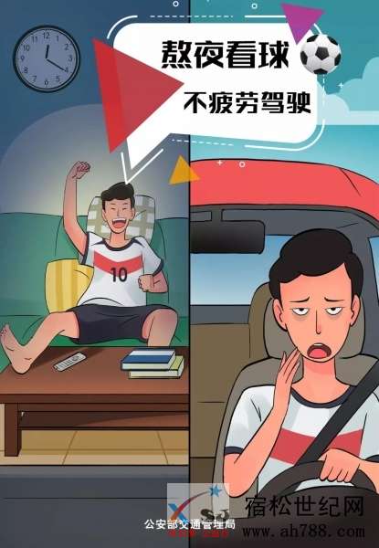 微信图片_20180614224940.jpg