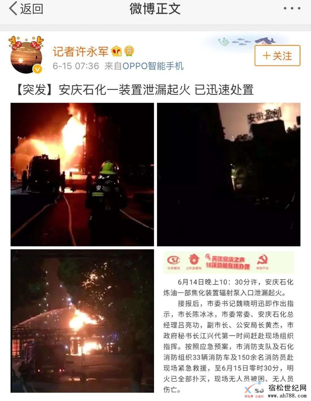 微信图片_20180615091053.jpg